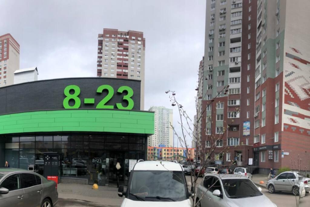 Русовой Софии 3 Kyiv Exterior photo